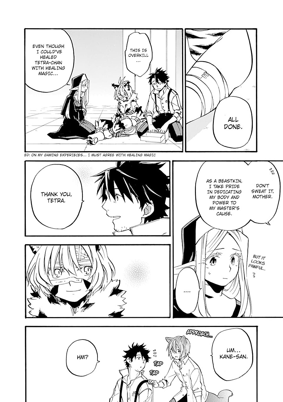 Good Deeds of Kane of Old Guy Chapter 13 page 34 - Chapter 13: The me that fought is the one I know best