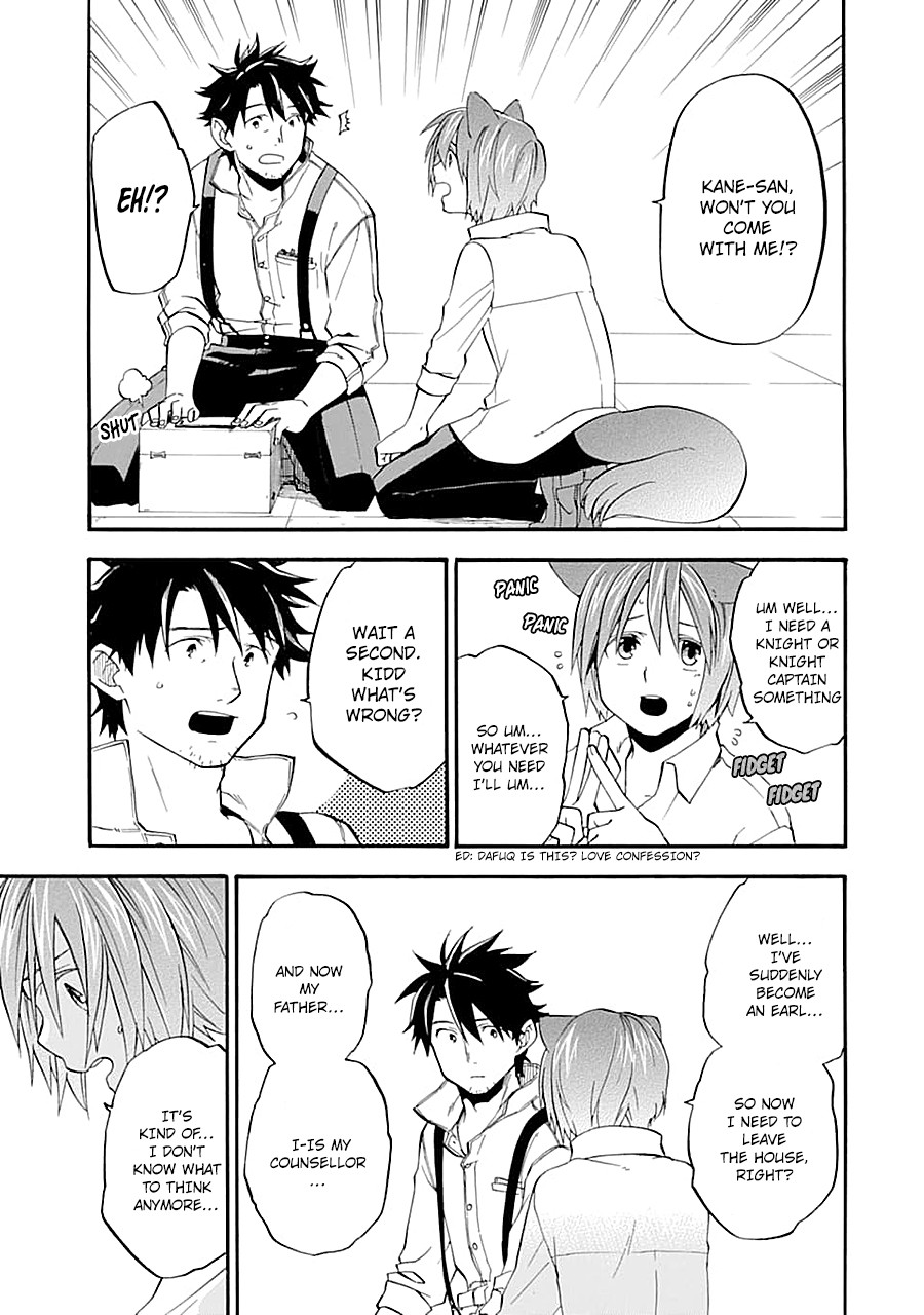 Good Deeds of Kane of Old Guy Chapter 13 page 35 - Chapter 13: The me that fought is the one I know best