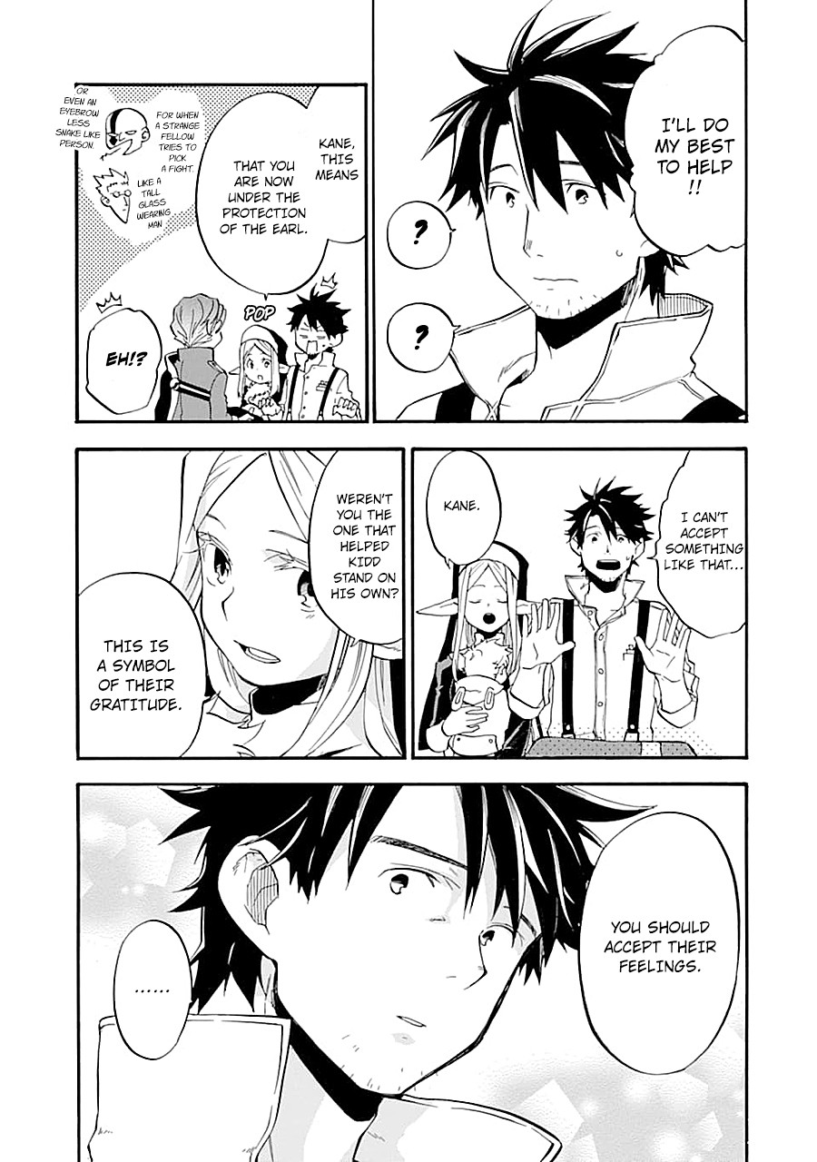 Good Deeds of Kane of Old Guy Chapter 13 page 39 - Chapter 13: The me that fought is the one I know best