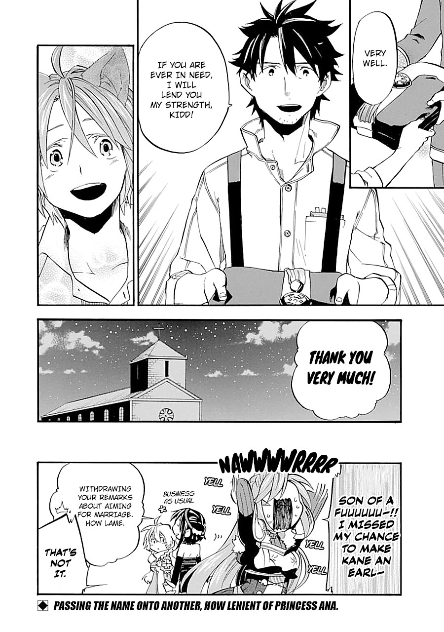 Good Deeds of Kane of Old Guy Chapter 13 page 40 - Chapter 13: The me that fought is the one I know best