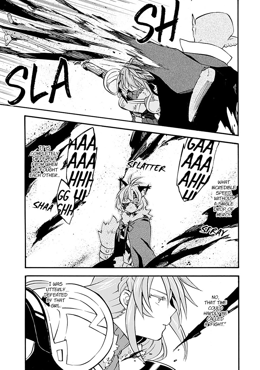 Good Deeds of Kane of Old Guy Chapter 13 page 5 - Chapter 13: The me that fought is the one I know best