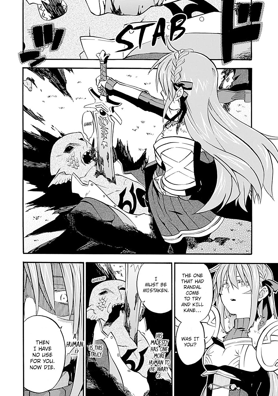 Good Deeds of Kane of Old Guy Chapter 13 page 6 - Chapter 13: The me that fought is the one I know best