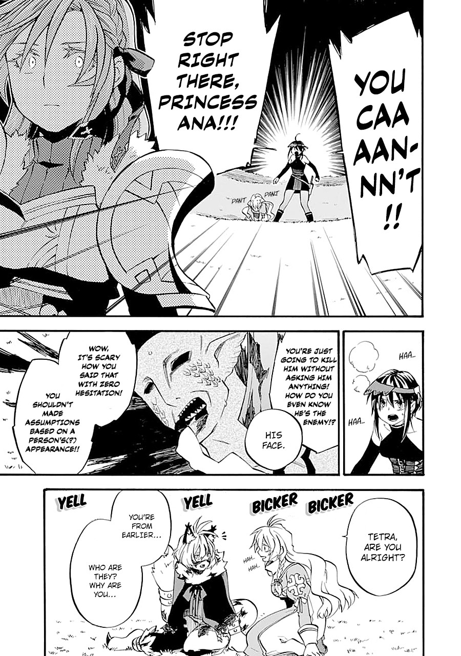 Good Deeds of Kane of Old Guy Chapter 13 page 7 - Chapter 13: The me that fought is the one I know best