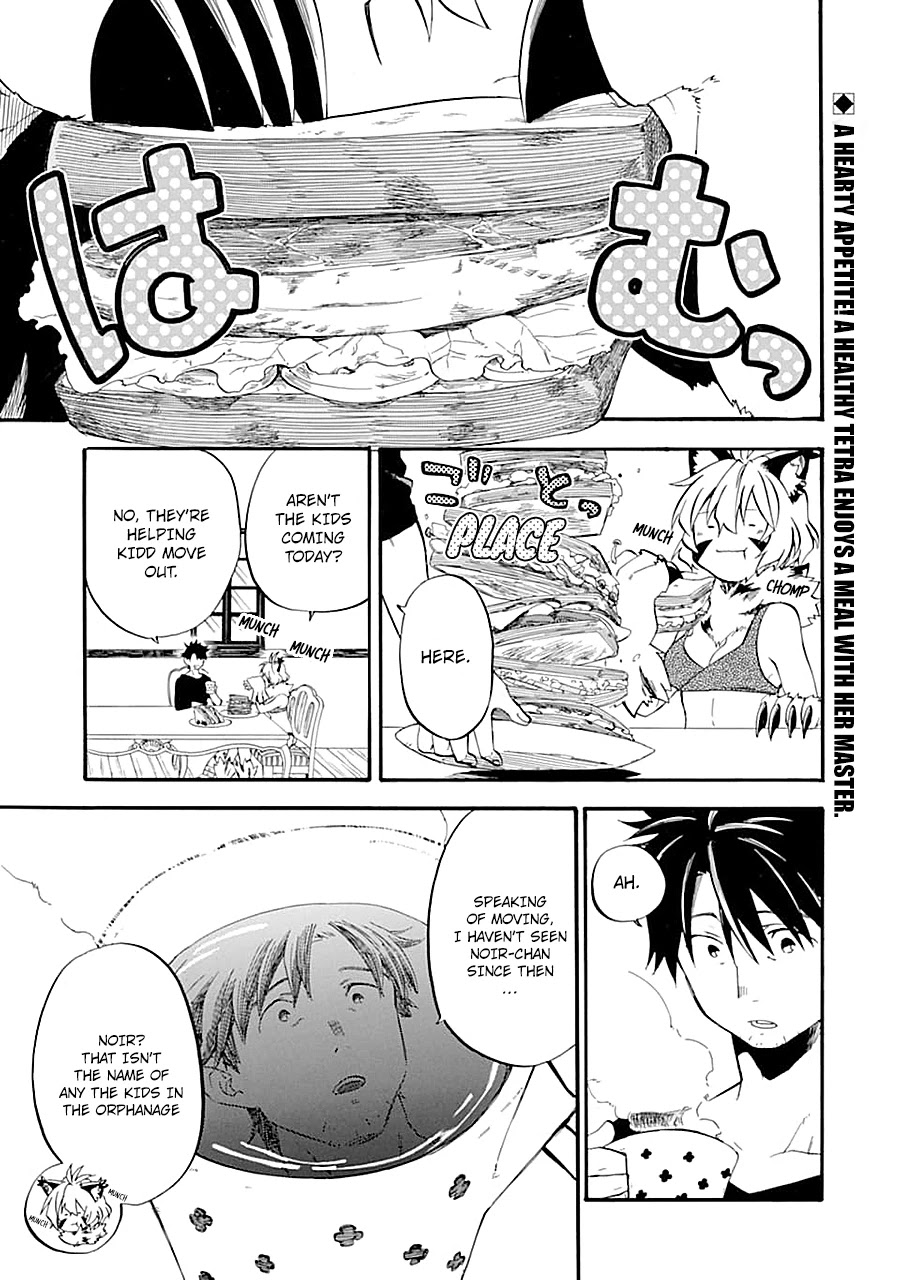 Good Deeds of Kane of Old Guy Chapter 14 page 1 - Chapter 14: I want to be Altena's Strength