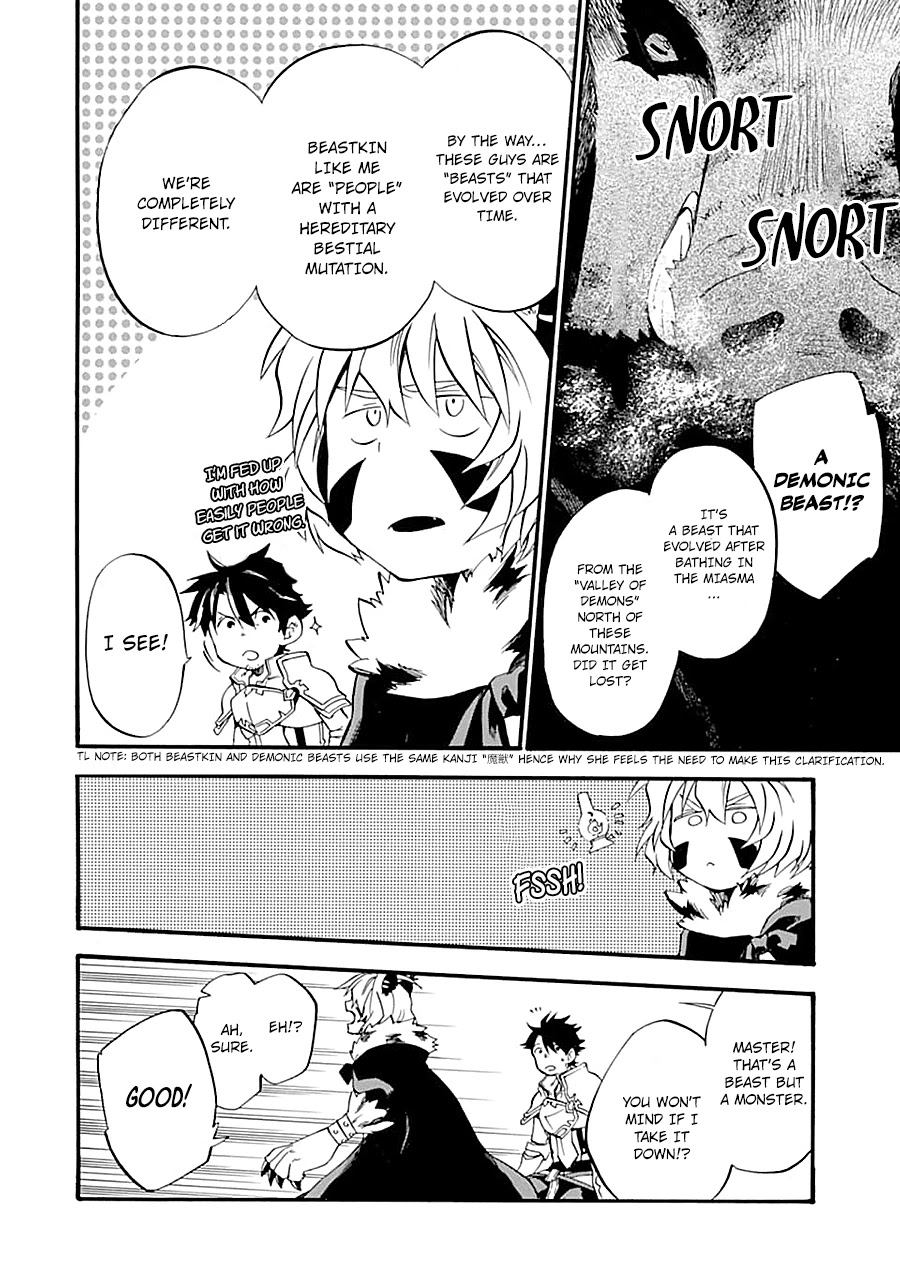 Good Deeds of Kane of Old Guy Chapter 14 page 12 - Chapter 14: I want to be Altena's Strength