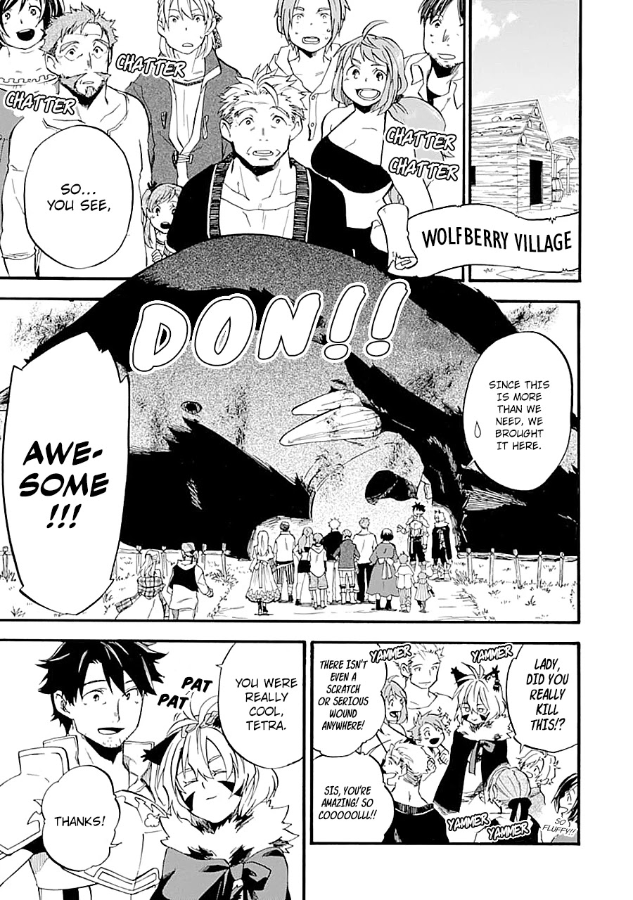 Good Deeds of Kane of Old Guy Chapter 14 page 15 - Chapter 14: I want to be Altena's Strength