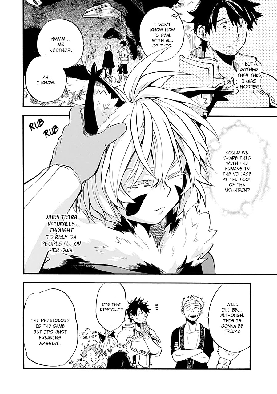 Good Deeds of Kane of Old Guy Chapter 14 page 16 - Chapter 14: I want to be Altena's Strength