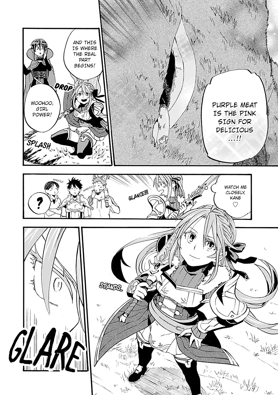 Good Deeds of Kane of Old Guy Chapter 14 page 22 - Chapter 14: I want to be Altena's Strength