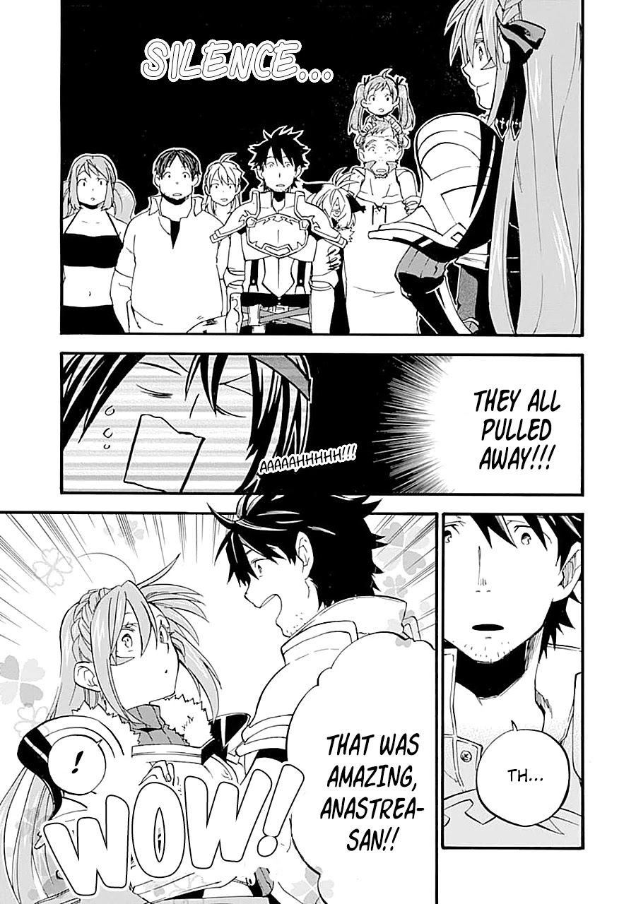 Good Deeds of Kane of Old Guy Chapter 14 page 25 - Chapter 14: I want to be Altena's Strength