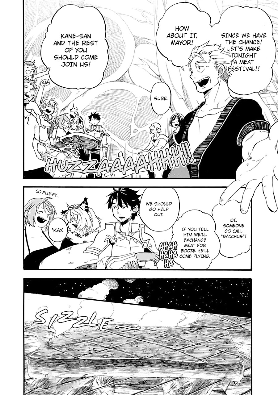Good Deeds of Kane of Old Guy Chapter 14 page 28 - Chapter 14: I want to be Altena's Strength
