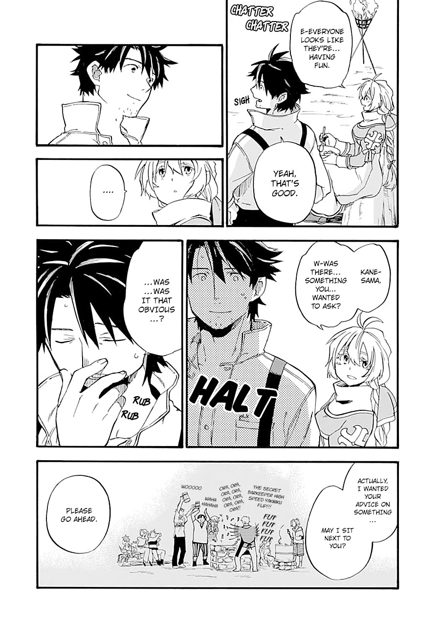 Good Deeds of Kane of Old Guy Chapter 14 page 30 - Chapter 14: I want to be Altena's Strength