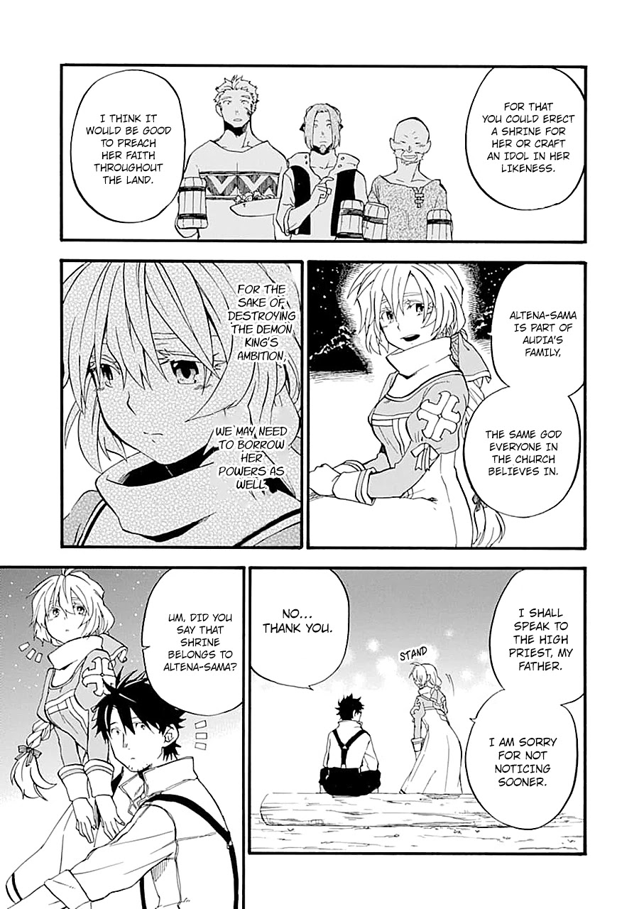 Good Deeds of Kane of Old Guy Chapter 14 page 33 - Chapter 14: I want to be Altena's Strength
