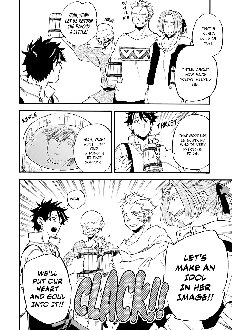 Good Deeds of Kane of Old Guy Chapter 14 page 34 - Chapter 14: I want to be Altena's Strength