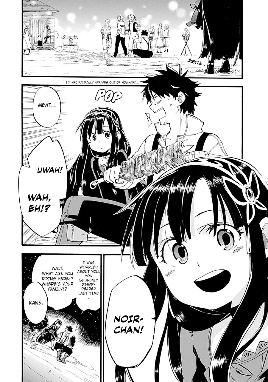 Good Deeds of Kane of Old Guy Chapter 14 page 36 - Chapter 14: I want to be Altena's Strength
