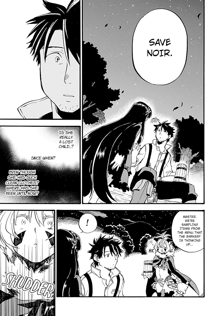 Good Deeds of Kane of Old Guy Chapter 14 page 37 - Chapter 14: I want to be Altena's Strength