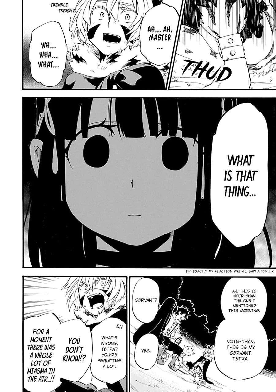 Good Deeds of Kane of Old Guy Chapter 14 page 38 - Chapter 14: I want to be Altena's Strength