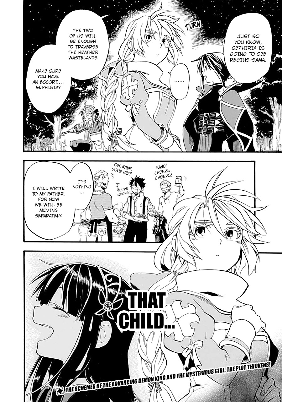 Good Deeds of Kane of Old Guy Chapter 14 page 40 - Chapter 14: I want to be Altena's Strength