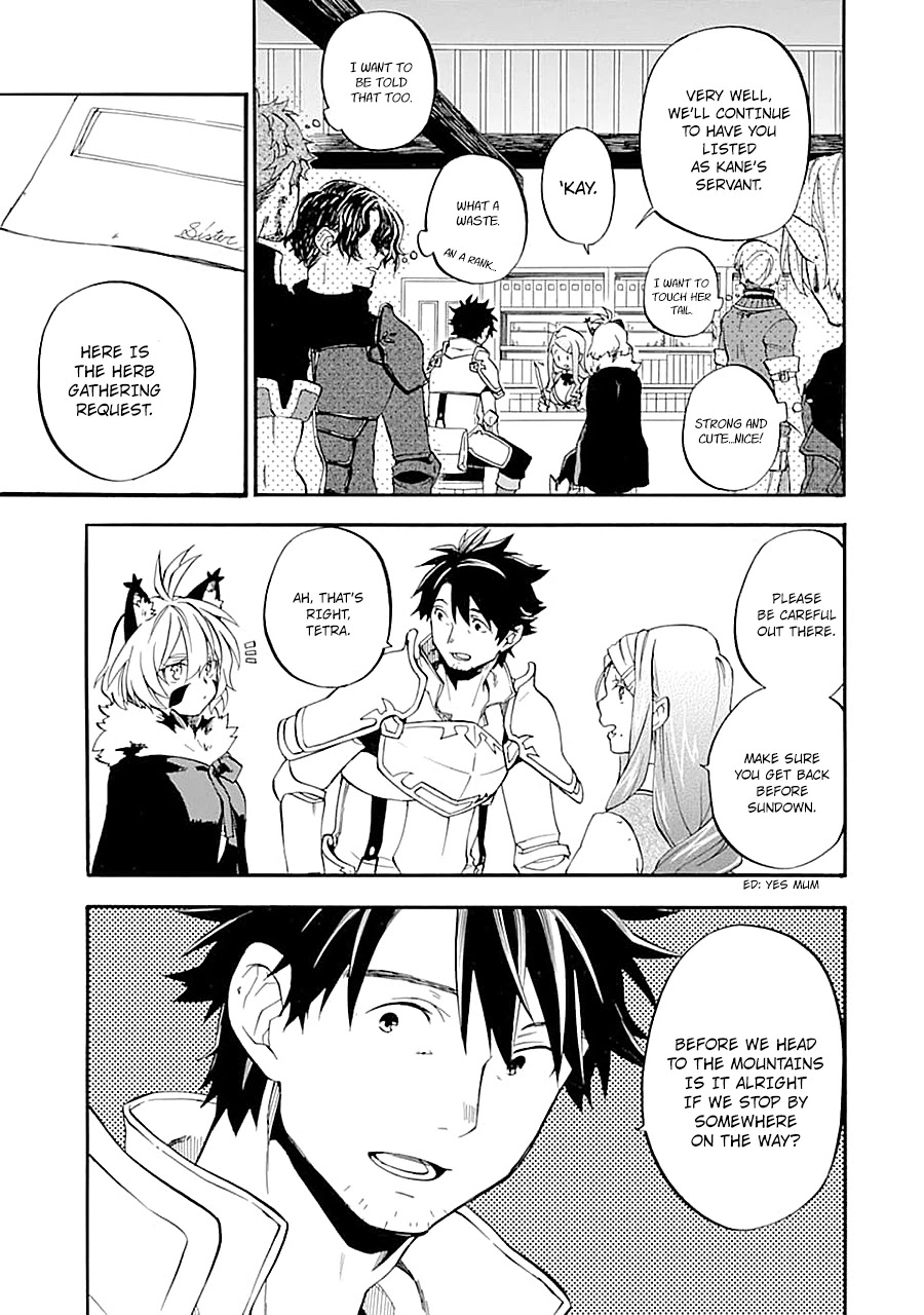 Good Deeds of Kane of Old Guy Chapter 14 page 5 - Chapter 14: I want to be Altena's Strength