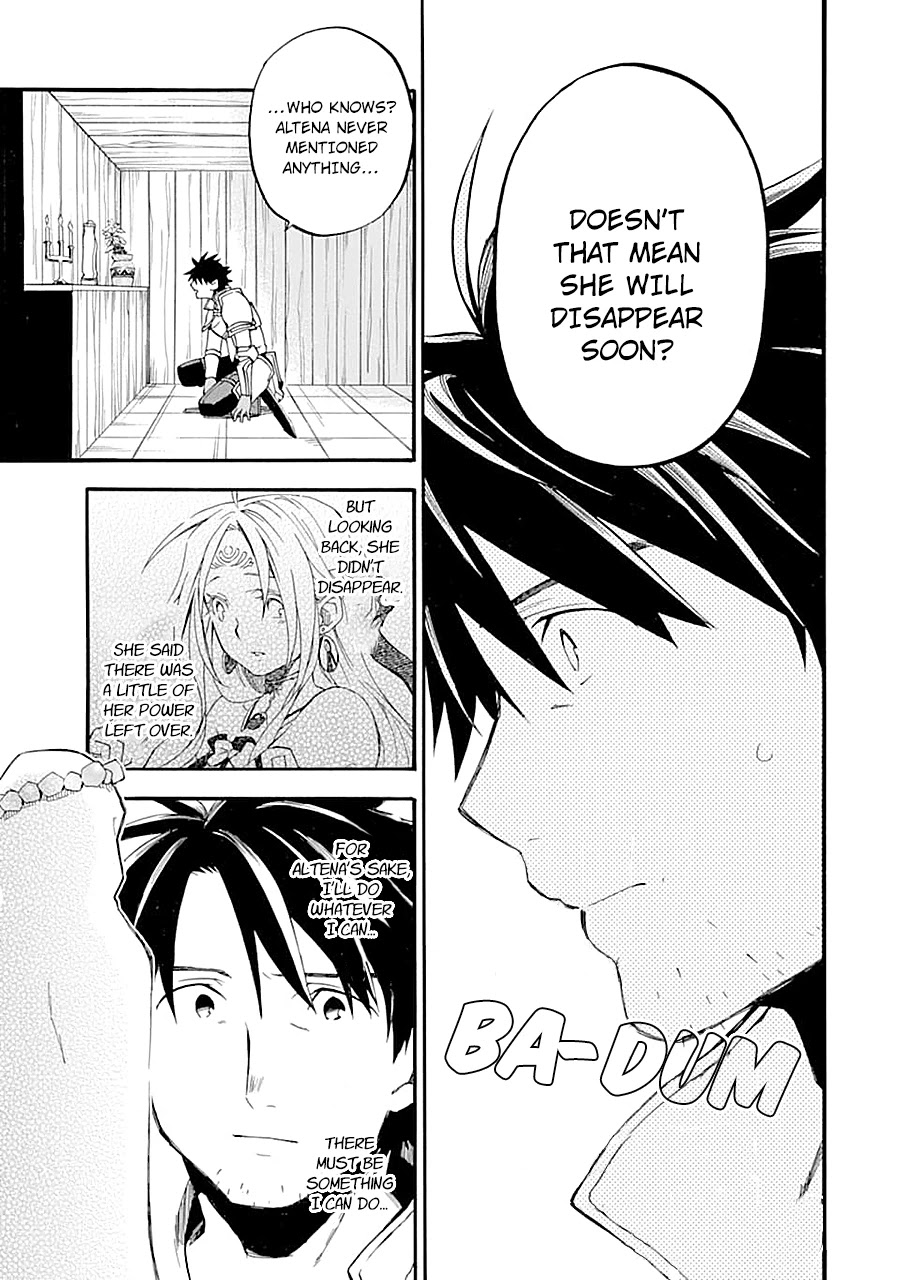 Good Deeds of Kane of Old Guy Chapter 14 page 7 - Chapter 14: I want to be Altena's Strength