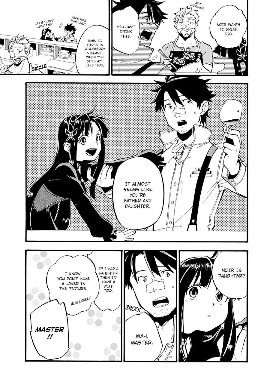 Good Deeds of Kane of Old Guy Chapter 15 page 13 - Chapter 15: I would like to see her too...