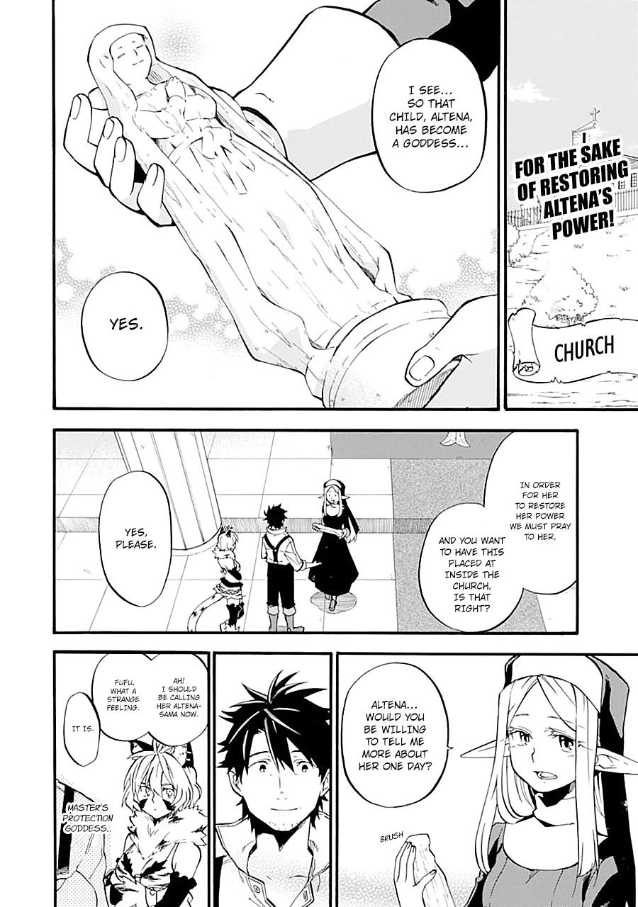 Good Deeds of Kane of Old Guy Chapter 15 page 2 - Chapter 15: I would like to see her too...