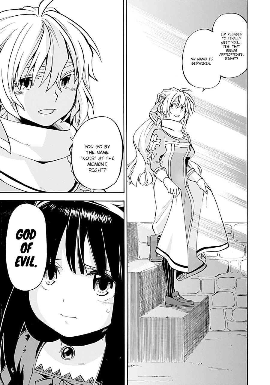 Good Deeds of Kane of Old Guy Chapter 15 page 23 - Chapter 15: I would like to see her too...