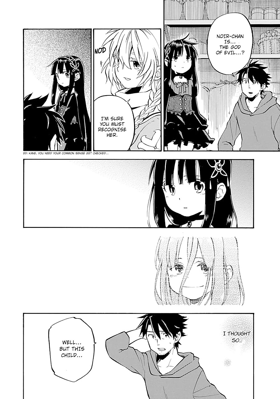 Good Deeds of Kane of Old Guy Chapter 15 page 24 - Chapter 15: I would like to see her too...