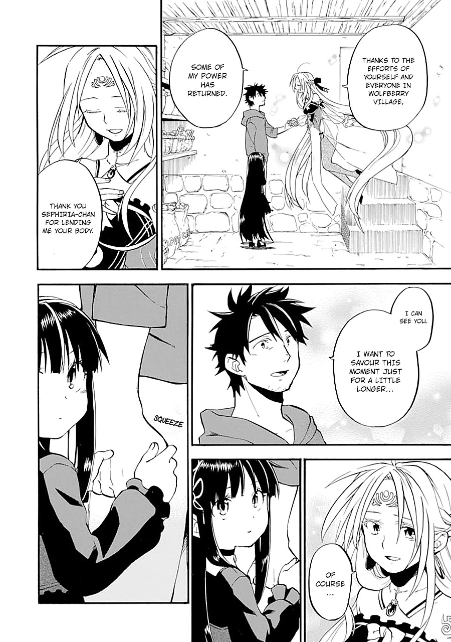 Good Deeds of Kane of Old Guy Chapter 15 page 27 - Chapter 15: I would like to see her too...