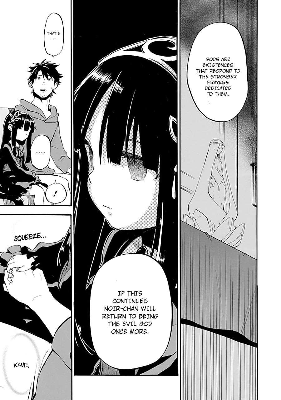 Good Deeds of Kane of Old Guy Chapter 15 page 30 - Chapter 15: I would like to see her too...