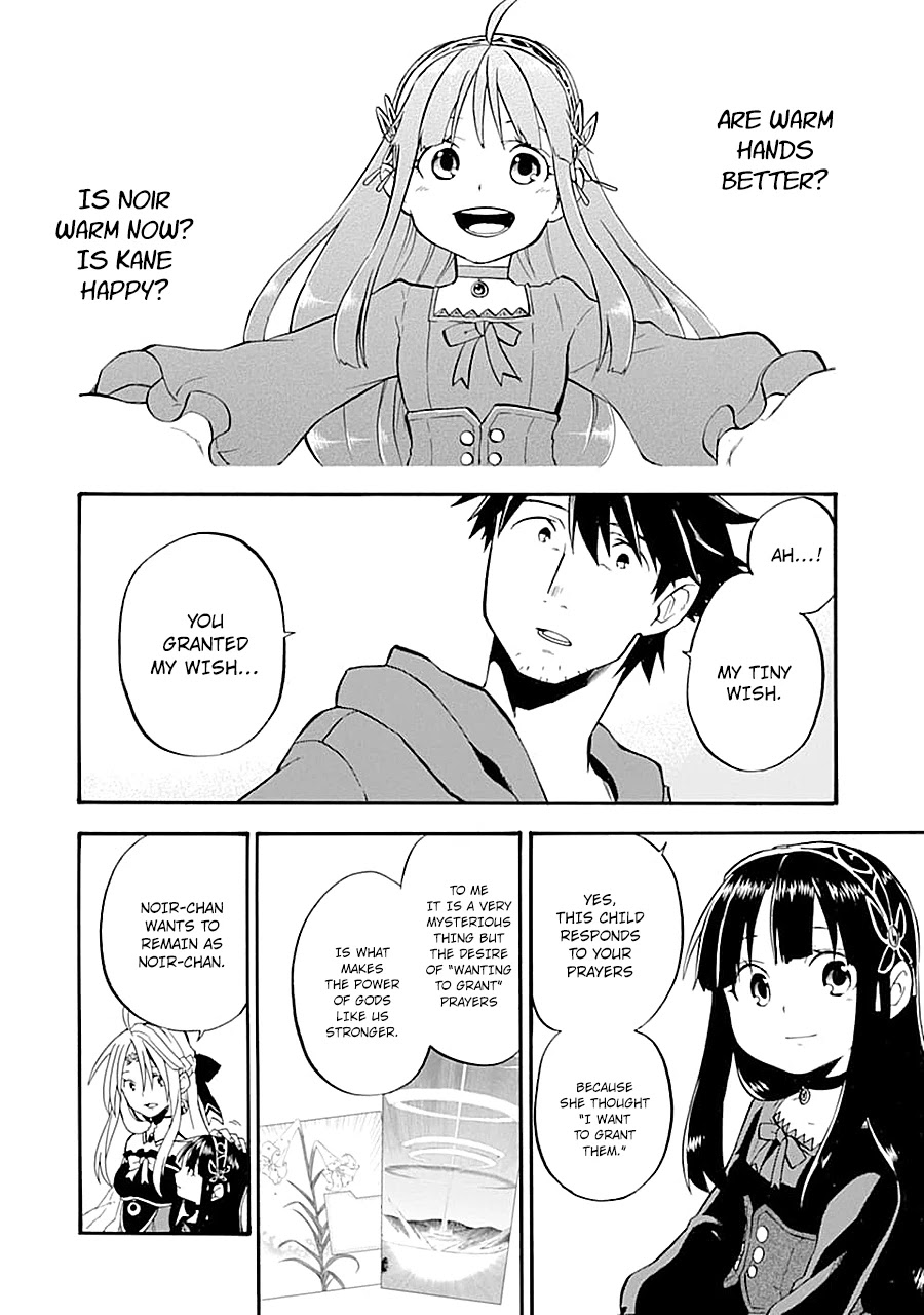 Good Deeds of Kane of Old Guy Chapter 15 page 31 - Chapter 15: I would like to see her too...