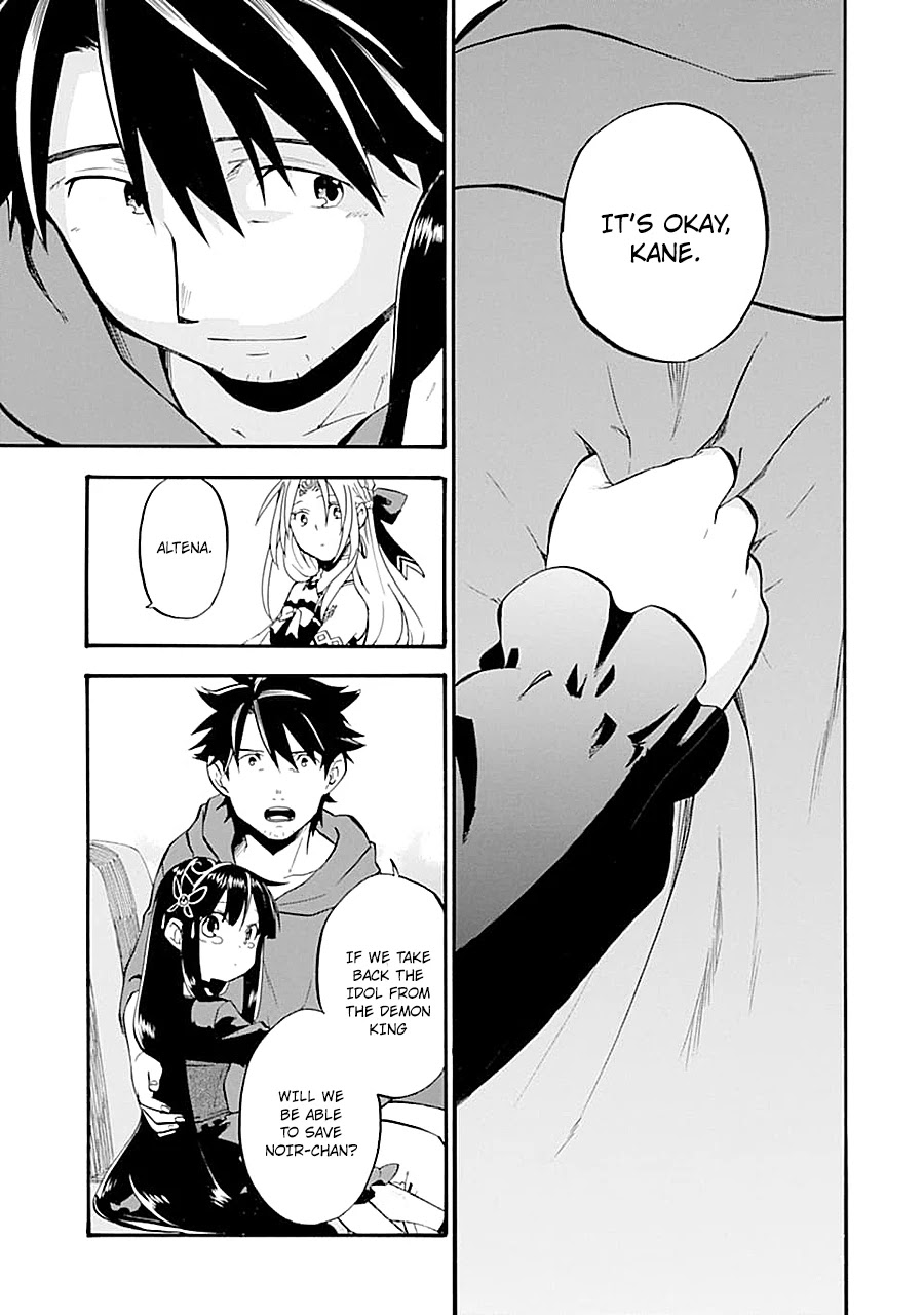 Good Deeds of Kane of Old Guy Chapter 15 page 34 - Chapter 15: I would like to see her too...