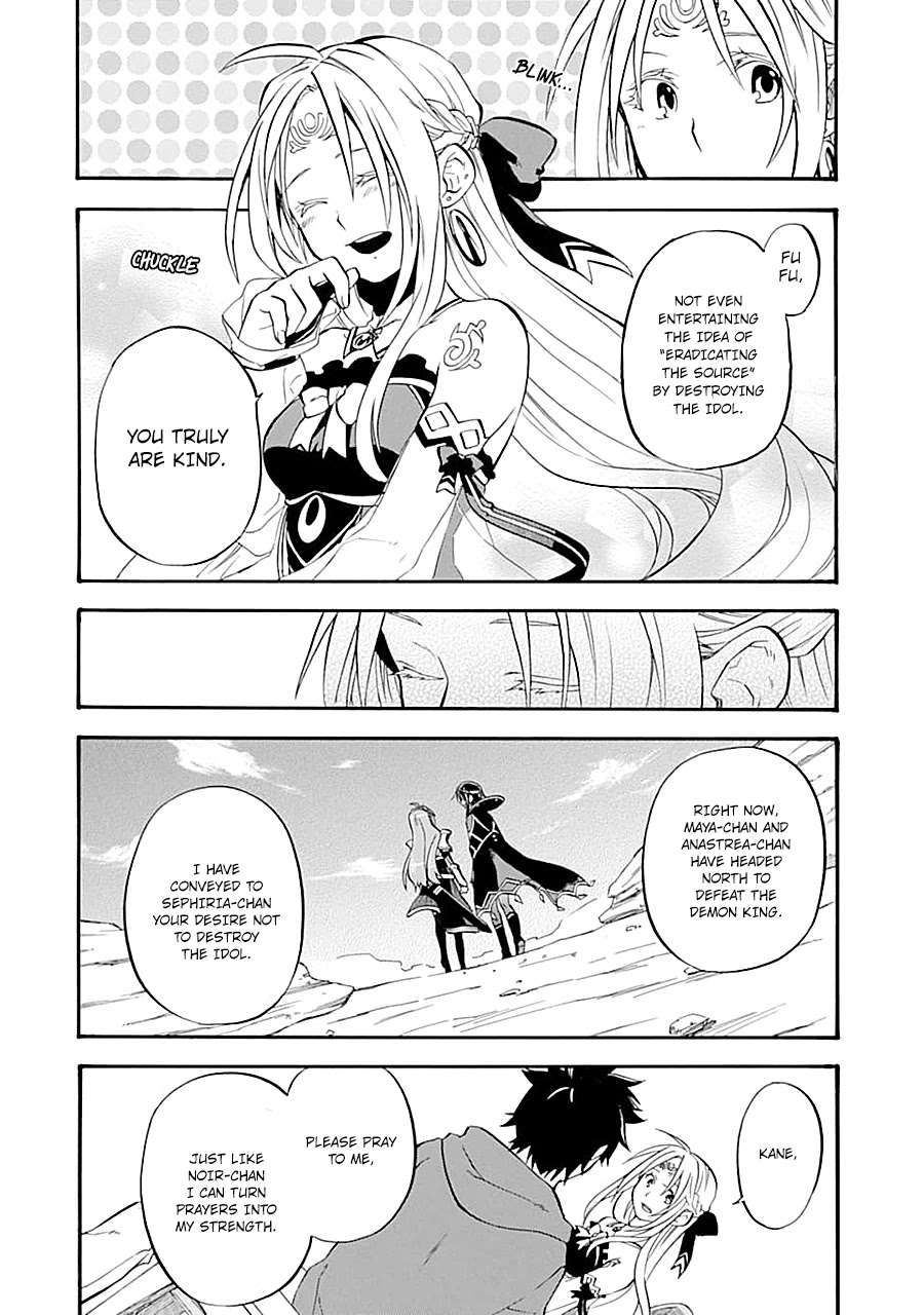 Good Deeds of Kane of Old Guy Chapter 15 page 35 - Chapter 15: I would like to see her too...