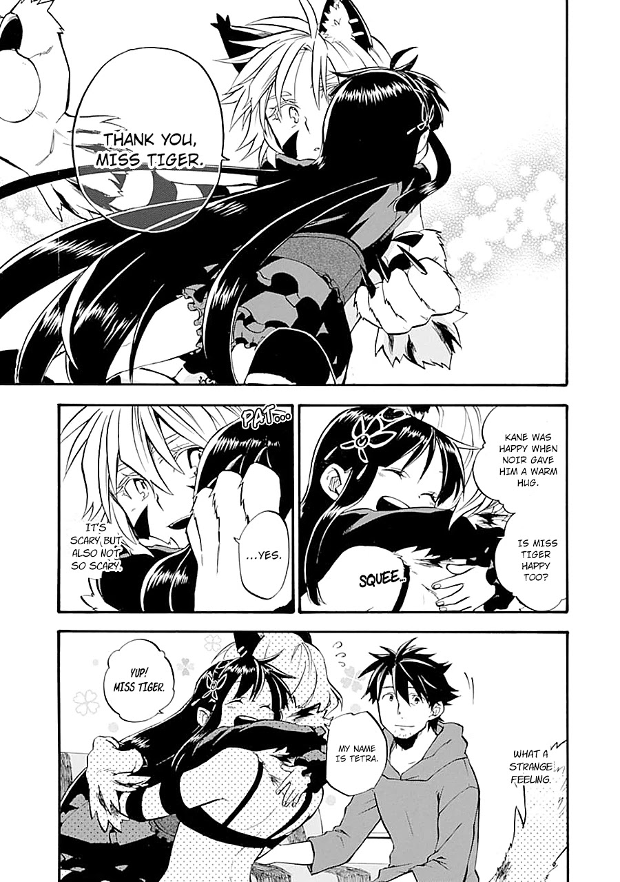 Good Deeds of Kane of Old Guy Chapter 15 page 38 - Chapter 15: I would like to see her too...