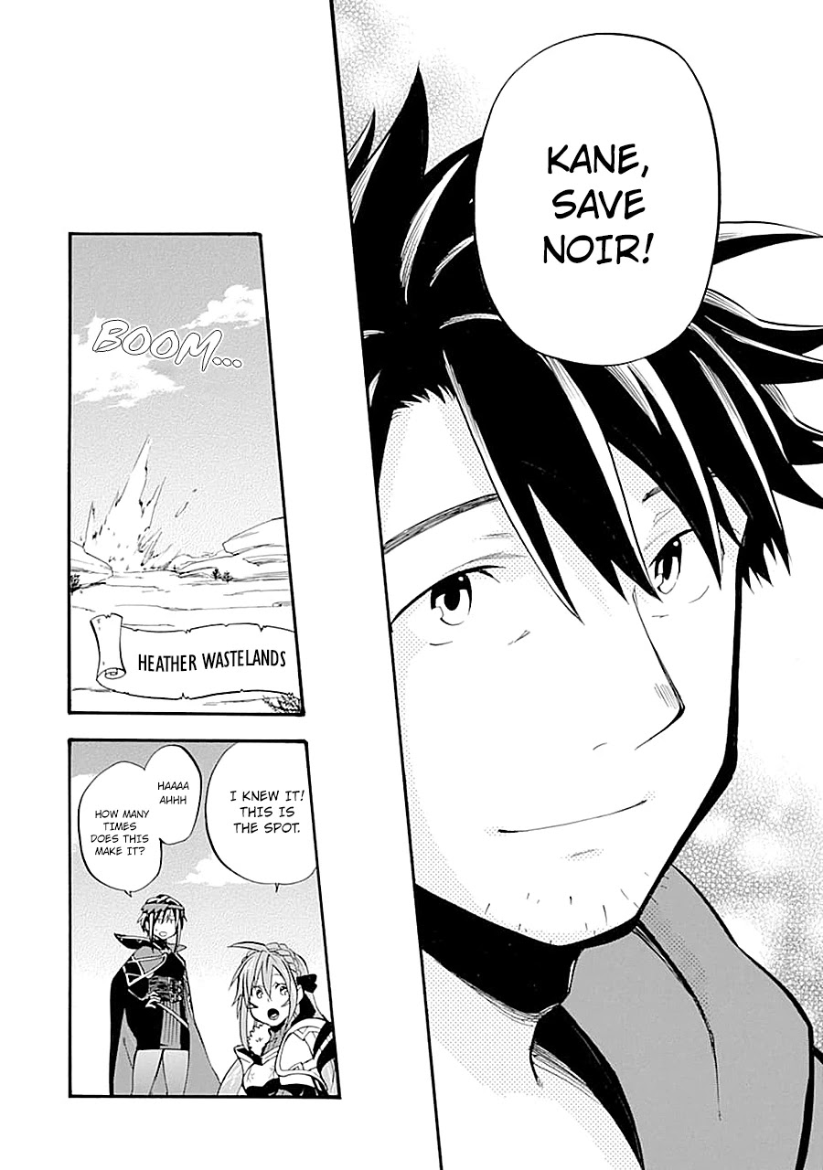 Good Deeds of Kane of Old Guy Chapter 15 page 40 - Chapter 15: I would like to see her too...