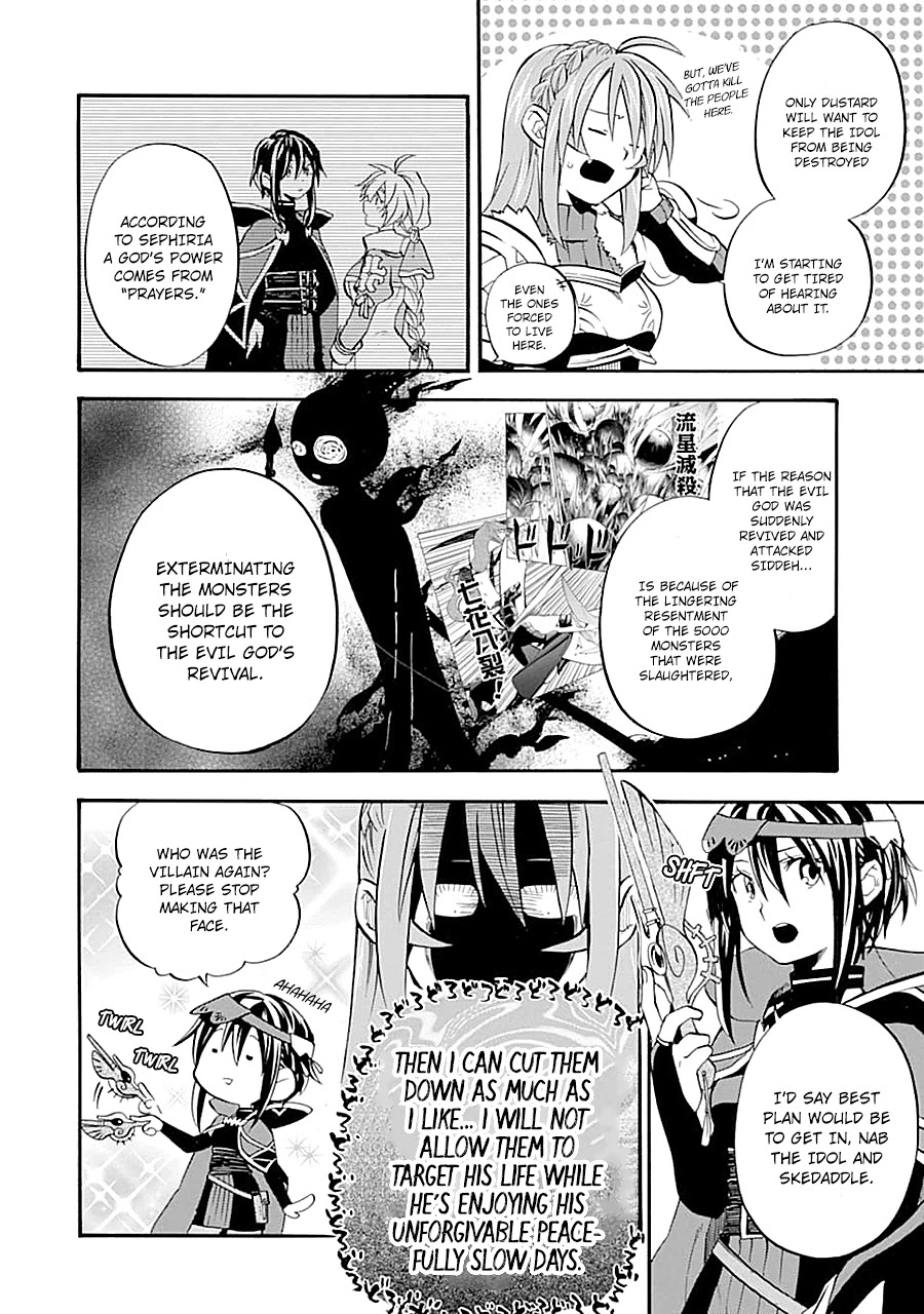 Good Deeds of Kane of Old Guy Chapter 15 page 42 - Chapter 15: I would like to see her too...