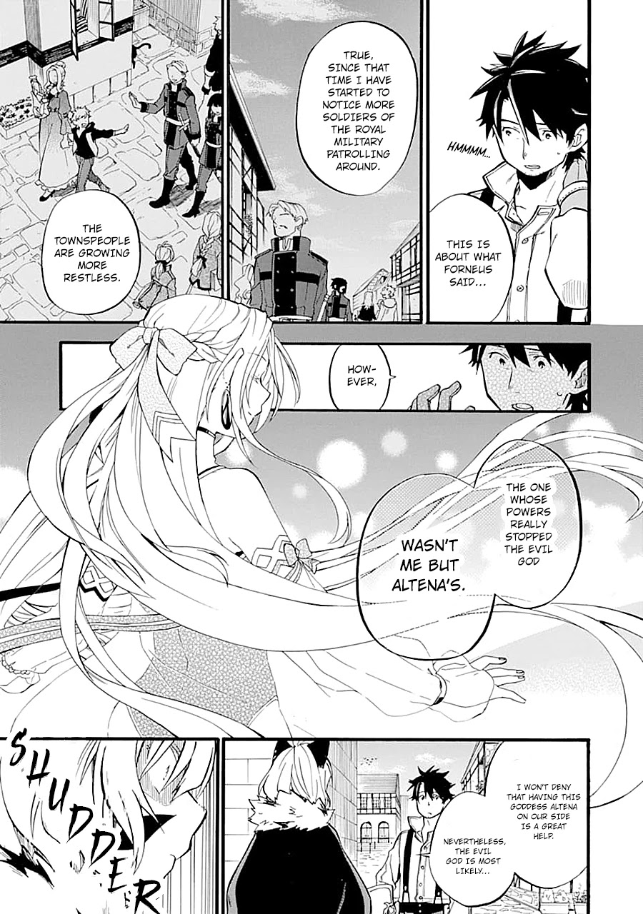 Good Deeds of Kane of Old Guy Chapter 15 page 5 - Chapter 15: I would like to see her too...