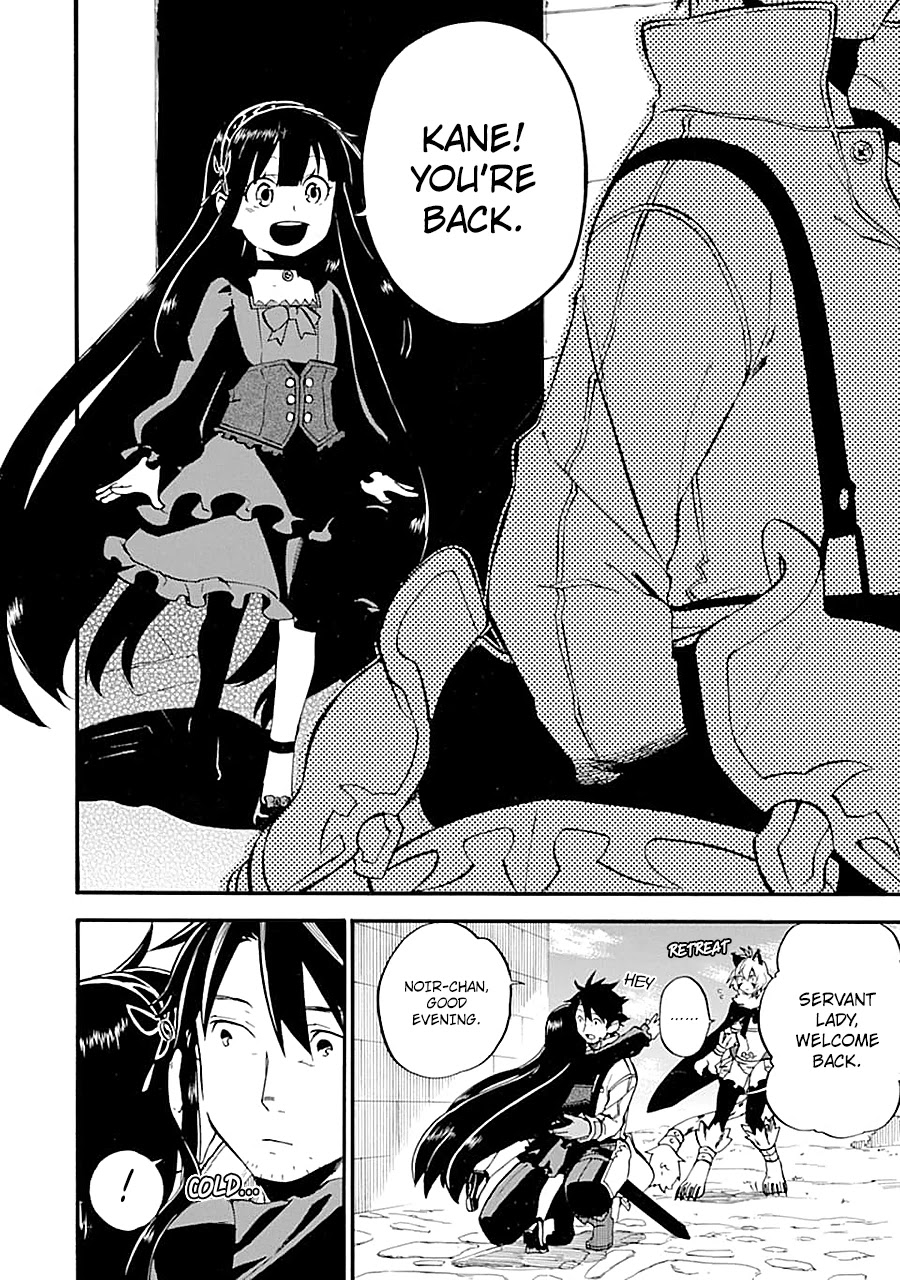 Good Deeds of Kane of Old Guy Chapter 15 page 6 - Chapter 15: I would like to see her too...