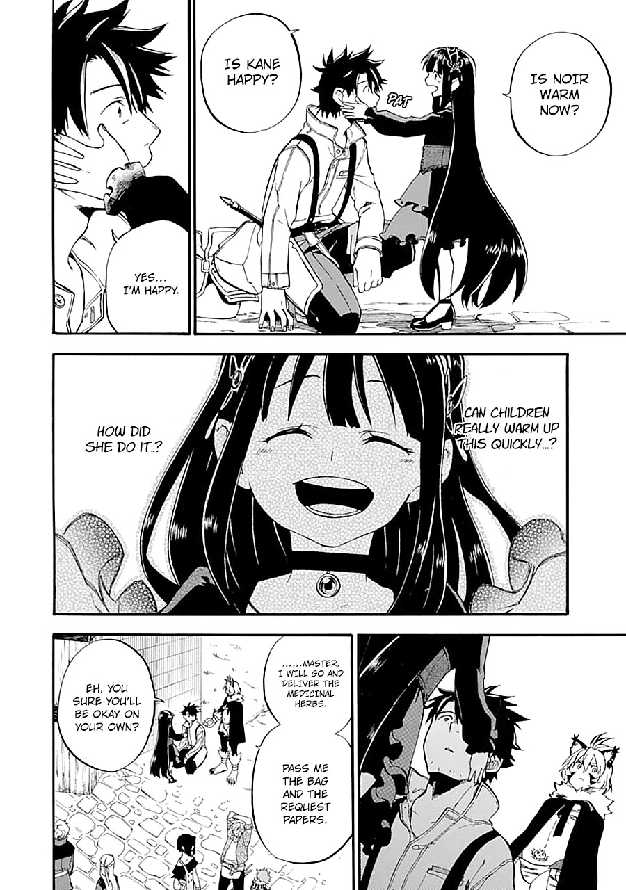 Good Deeds of Kane of Old Guy Chapter 15 page 8 - Chapter 15: I would like to see her too...