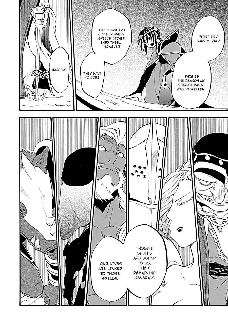 Good Deeds of Kane of Old Guy Chapter 16 page 18 - Chapter 16: Noir-Chan