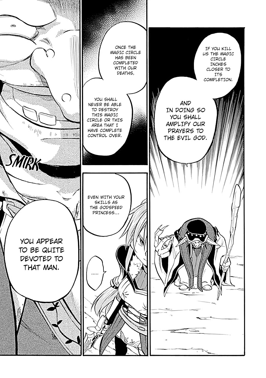 Good Deeds of Kane of Old Guy Chapter 16 page 19 - Chapter 16: Noir-Chan