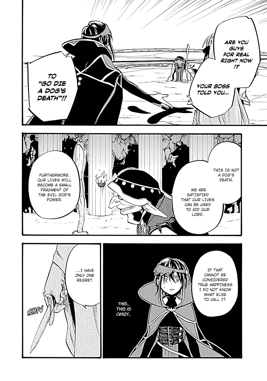 Good Deeds of Kane of Old Guy Chapter 16 page 22 - Chapter 16: Noir-Chan