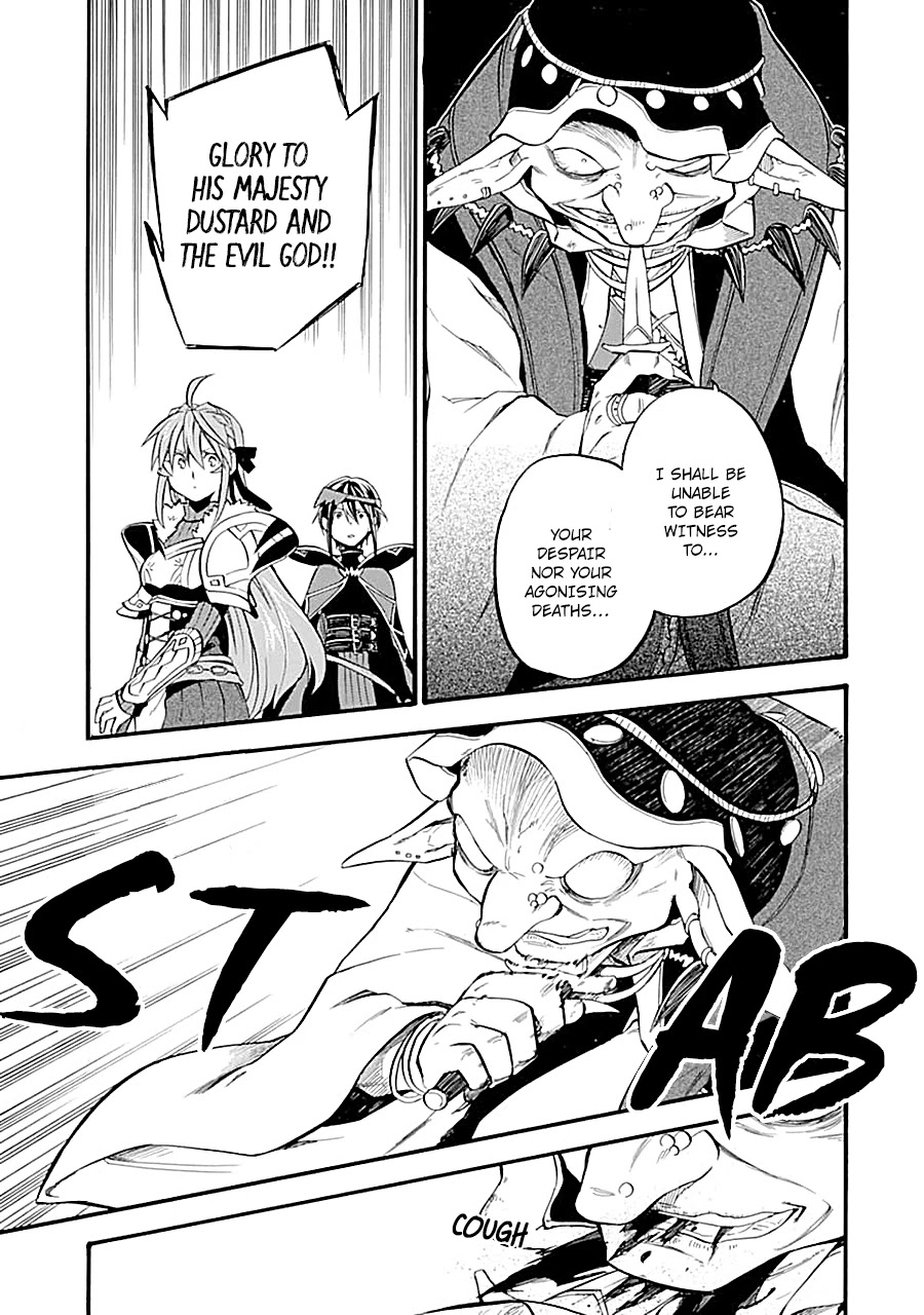 Good Deeds of Kane of Old Guy Chapter 16 page 23 - Chapter 16: Noir-Chan