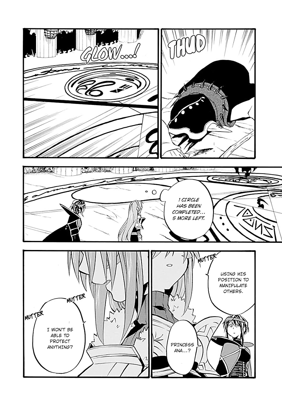 Good Deeds of Kane of Old Guy Chapter 16 page 24 - Chapter 16: Noir-Chan