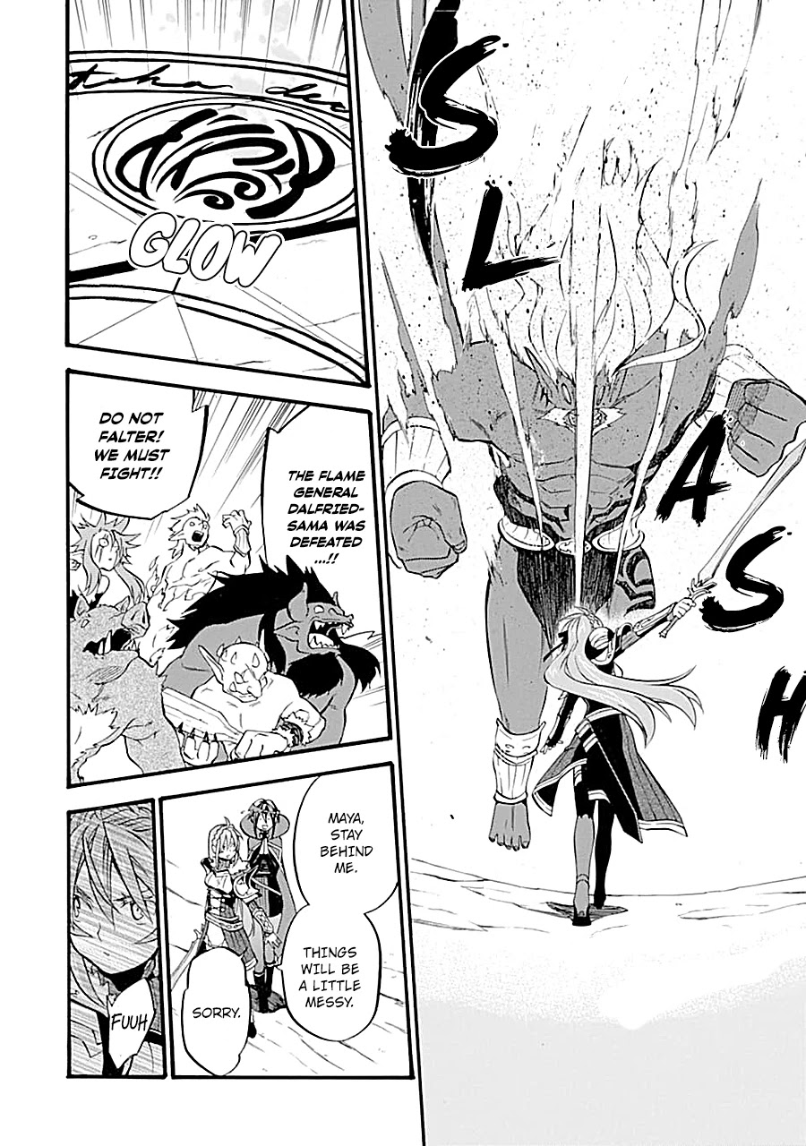 Good Deeds of Kane of Old Guy Chapter 16 page 28 - Chapter 16: Noir-Chan