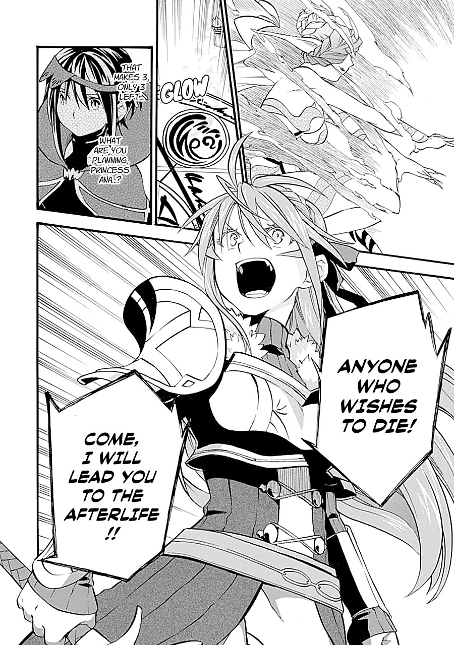 Good Deeds of Kane of Old Guy Chapter 16 page 30 - Chapter 16: Noir-Chan