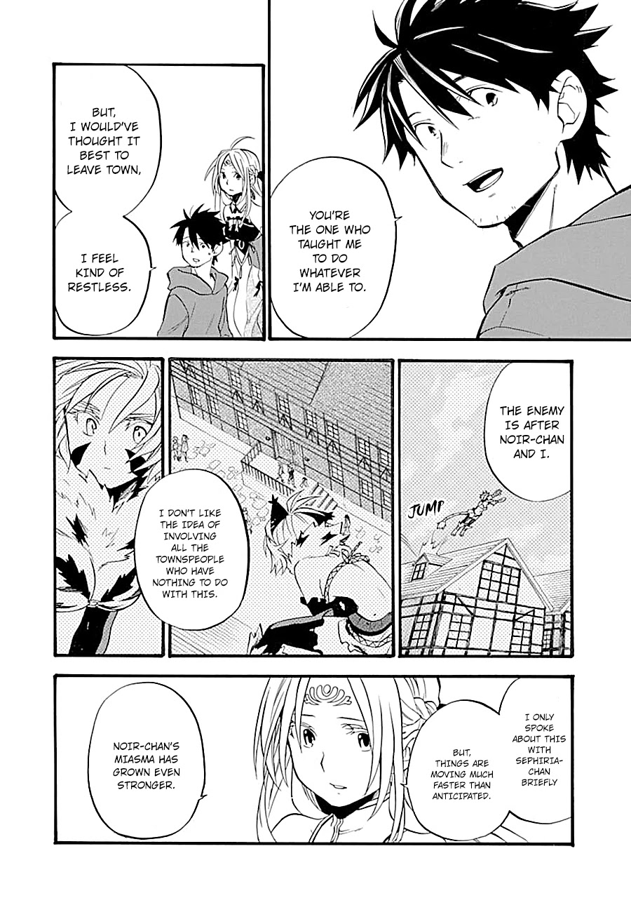 Good Deeds of Kane of Old Guy Chapter 16 page 32 - Chapter 16: Noir-Chan