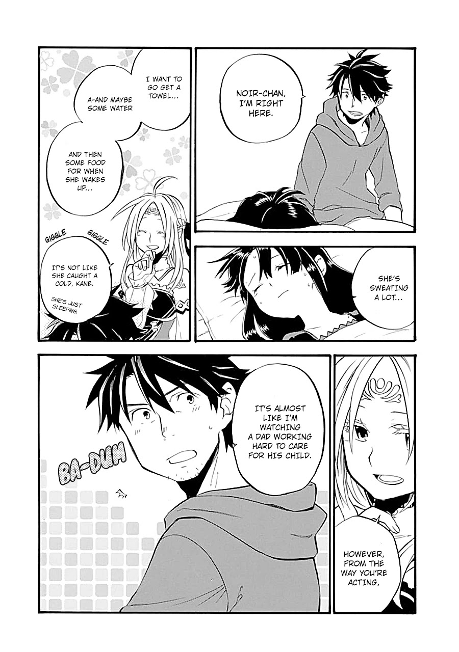 Good Deeds of Kane of Old Guy Chapter 16 page 34 - Chapter 16: Noir-Chan