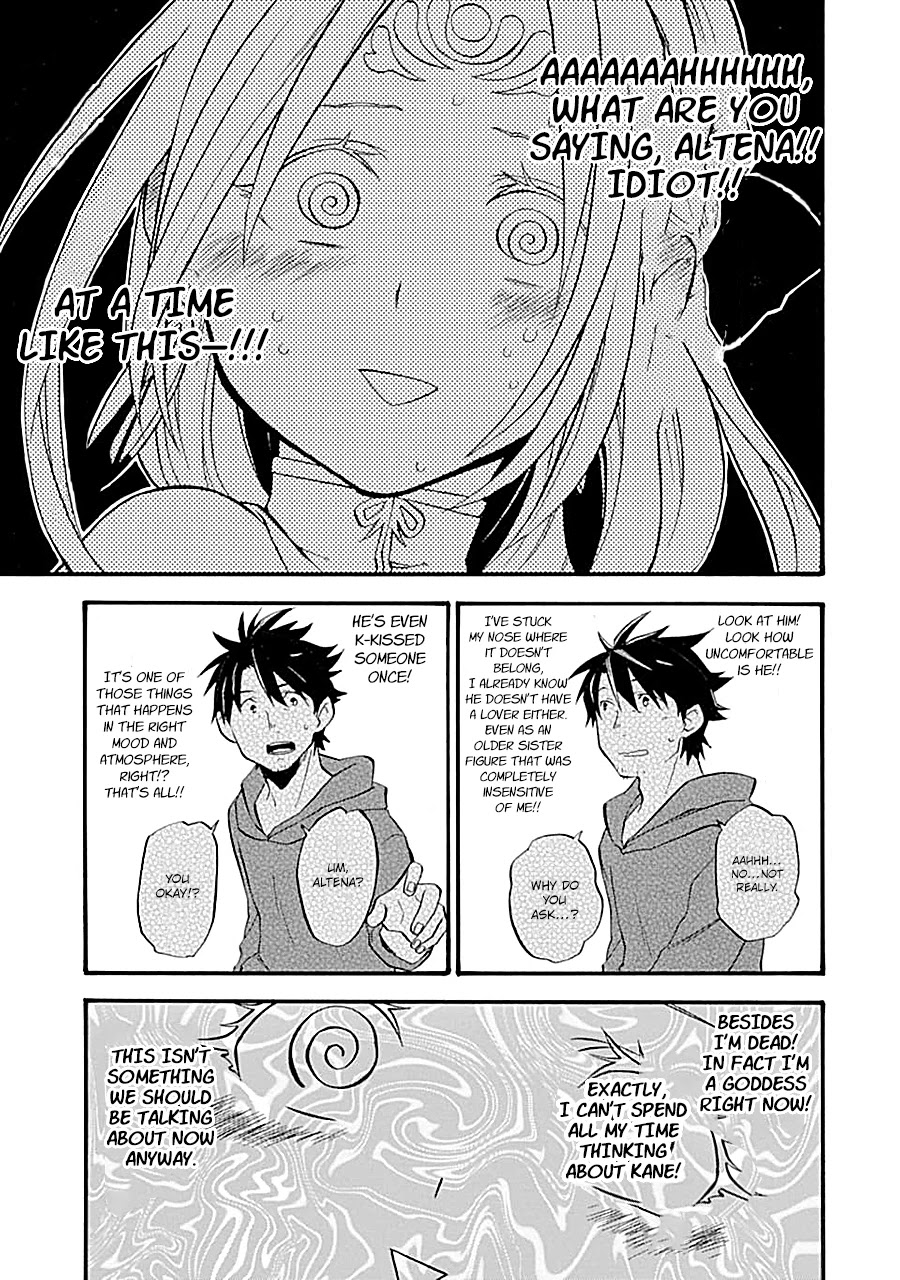 Good Deeds of Kane of Old Guy Chapter 16 page 37 - Chapter 16: Noir-Chan