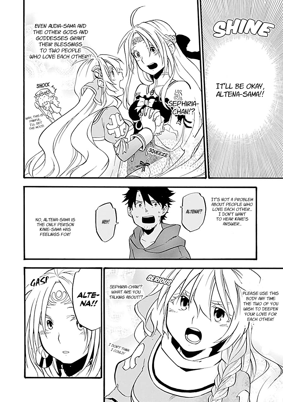 Good Deeds of Kane of Old Guy Chapter 16 page 38 - Chapter 16: Noir-Chan