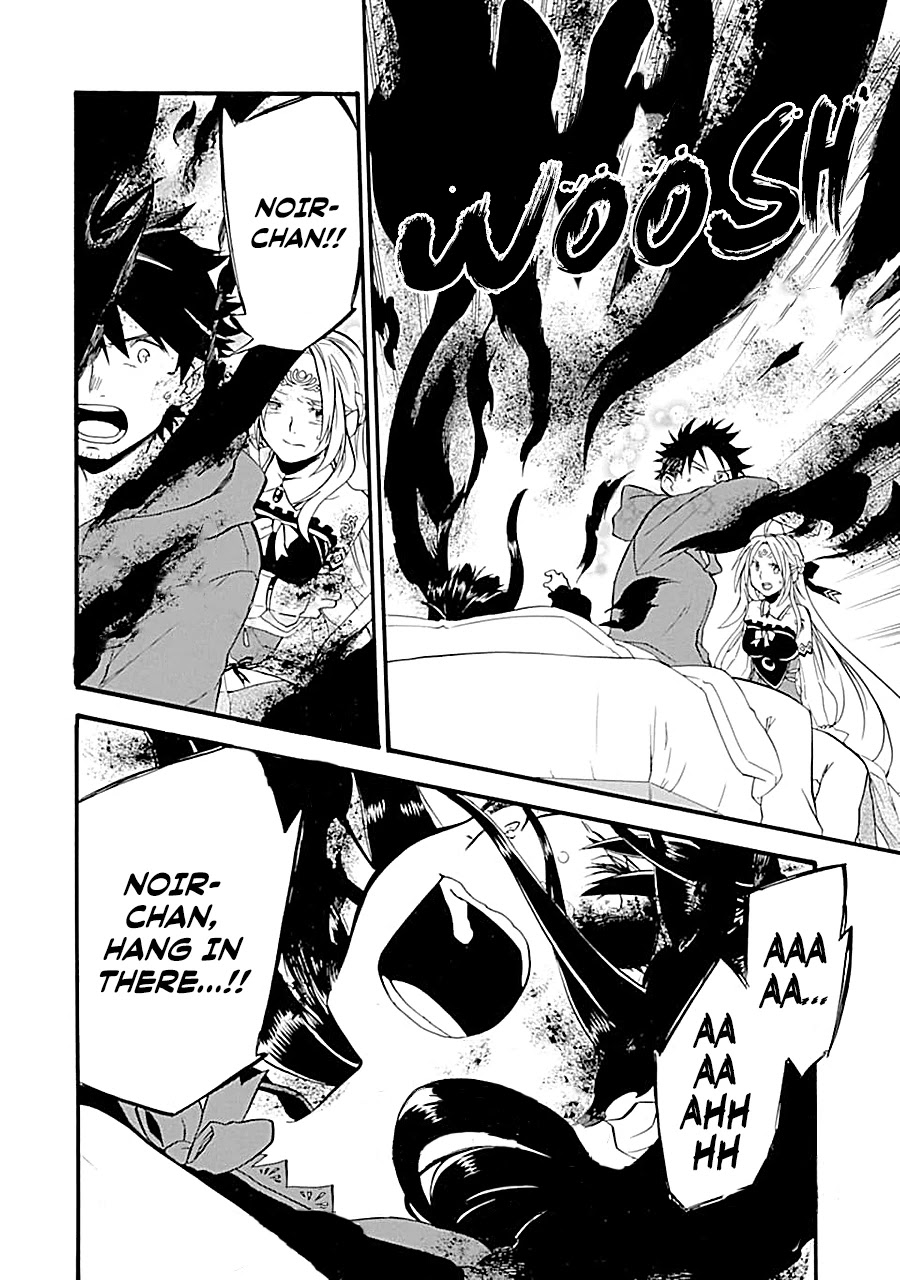 Good Deeds of Kane of Old Guy Chapter 16 page 40 - Chapter 16: Noir-Chan